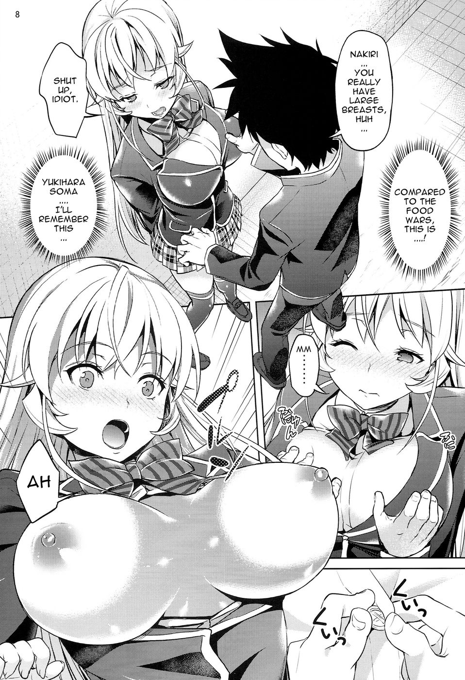 Hentai Manga Comic-You're Not Wearing Panties- Erina-sama!-Read-7